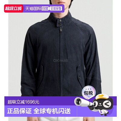 韩国直邮BARACUTA男士绒面革G9哈灵顿夹克(BRCPS0939UT2623 309)