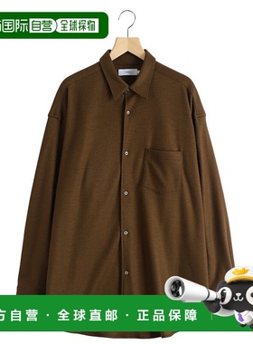 1h可退 日本直邮Graphpaper男装宽松版型羊毛正装衬衫半领设计 GU