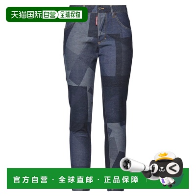 1h可退 香港直邮潮奢 Dsquared2 二次方 女士 牛仔长裤 blue蓝色