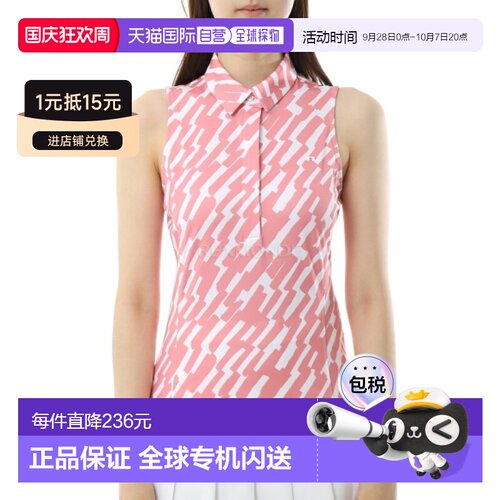 韩国直邮J.LINDEBERG Dena印花无袖Polo衫（GWJT14822-S228） 短/