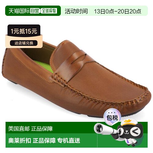 自营 vance co.Vance Isaiah驾驶Loafer-干邑 美国奥莱直发男鞋