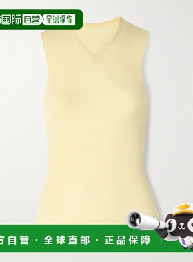 1h可退 香港直邮潮奢 KHAITE 女士 Renato 罗纹羊毛混纺针织背心