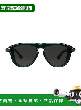 1h可退 香港直邮潮奢 Burberry 巴宝莉 女士 太阳眼镜 green绿色