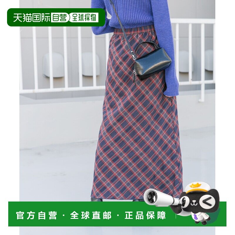 1h可退 日本直邮KBF 女装 修身 格纹窄裙（含里布） KB4725R190
