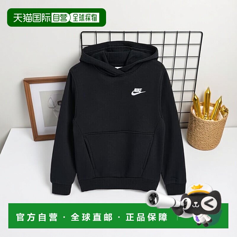 1h可退 美国直邮Nike 耐克 女童 Club 休闲抓绒套头衫连帽衫(大童