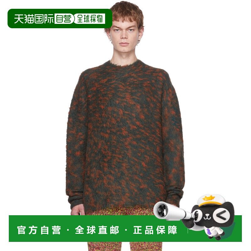 1h可退 香港直邮Acne Studios 艾克妮 男士 绿色 & 橙色圆领毛衣