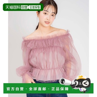 日本直邮Noela N05236EW16144 雪纺上衣