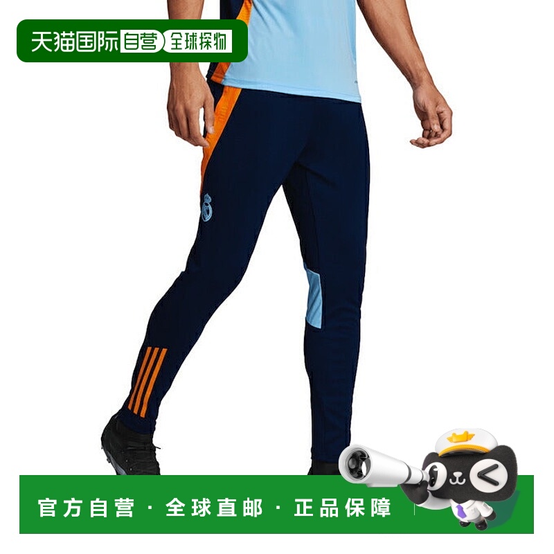 日本直邮 adidas 皇家马德里Tiro 24竞赛训练长裤[IT5113 JNN33]