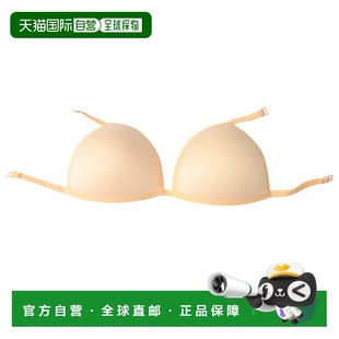 韩国直邮ARENA 泳衣胸垫A3AC1AU01BEG