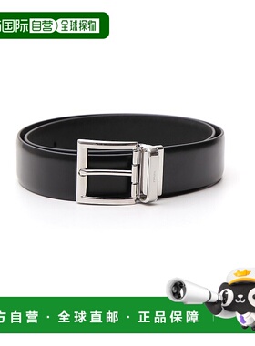 1h可退 香港直邮潮奢 Prada 普拉达 男士 方框扣环腰带 2CC0042AJ