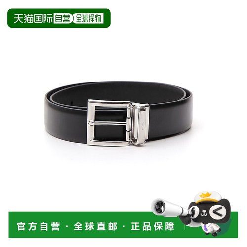 1h可退 香港直邮潮奢 Prada 普拉达 男士 方框扣环腰带 2CC0042AJ
