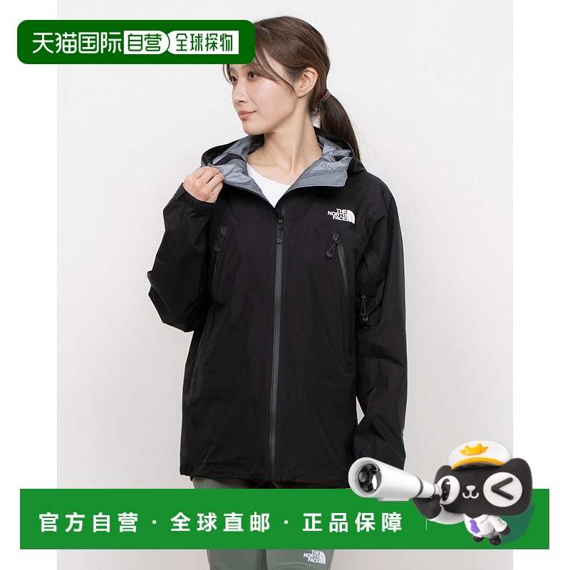 日本直邮 Climb Light Jacket 户外冲锋衣 NPW12501防风北面