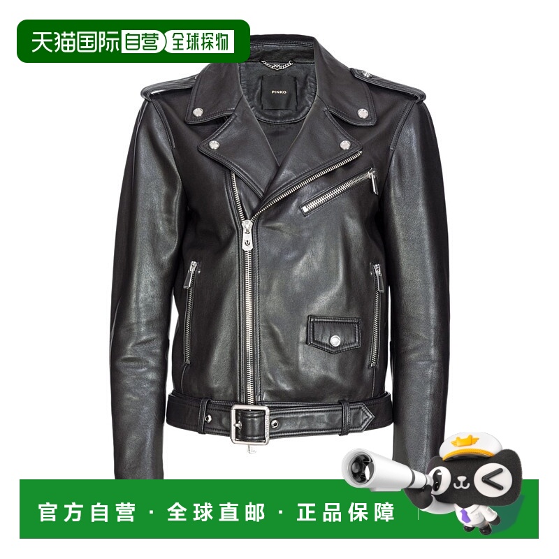 1h可退 香港直邮潮奢 Pinko 品高 女士 长袖皮夹克 103897A21L