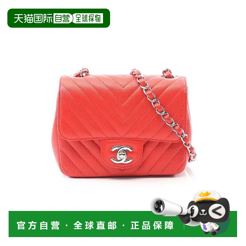日本直邮中古Chanel香奈儿女包A级95新V-stitch牛皮斜挎包红色