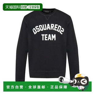 S25516S74GU0887900 香港直邮DSQUARED2 毛衣 针织衫 AW2025 男士