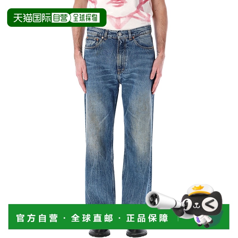 1小时内可退 香港直邮Our Legacy 男士 Third 剪短牛仔裤 M2255TC