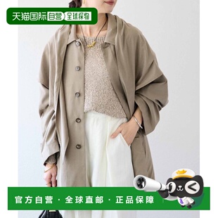 日本直邮RIVE DROITE 女装 三角巾配饰帐篷廓形风衣 RDZ1061108A0