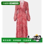 香港直邮潮奢 Amara ISABEL 1h可退 MARANT 女士 雪纺长款 连衣裙
