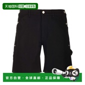 香港直邮Courreges 阔腿裤 腰带袢带短裤 124DSH026DE0020休闲裤