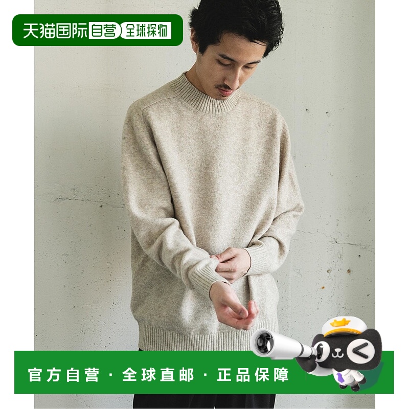 1h可退 日本直邮URBAN RESEARCH DOORS 男装 高领针织衫 舒适宽松