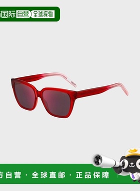 自营欧洲直邮HUGO BOSS雨果HUGO RED渐变效果镜腿的红色醋酸纤维