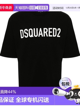 香港直邮Dsquared2 二次方 男士 圆领短袖T恤 S74GD1197D20004