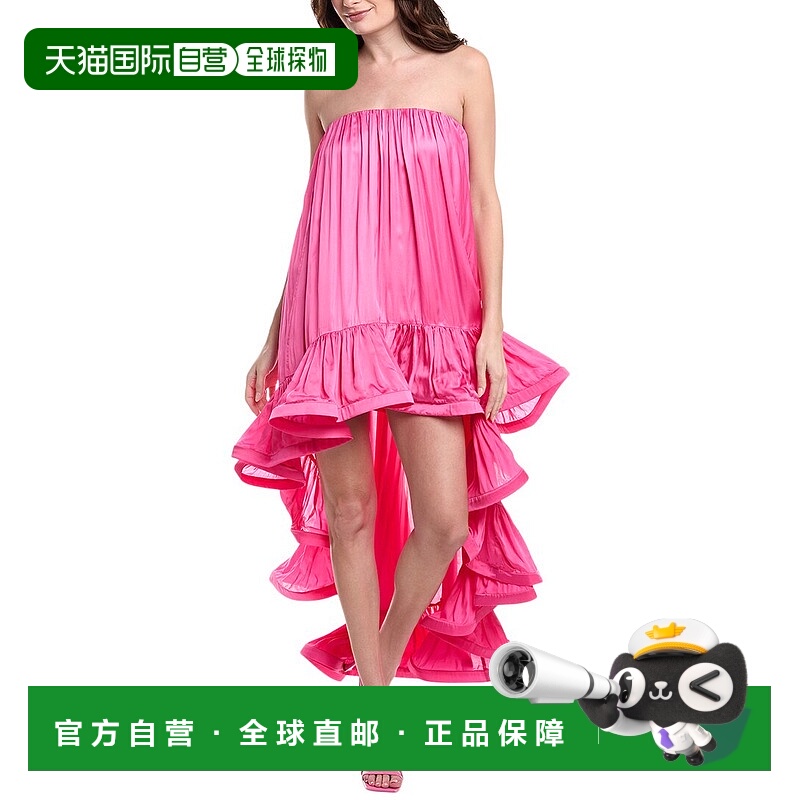 自营 hemant & nanditaHemant&Nandita高低腰Midi连衣裙-粉红色