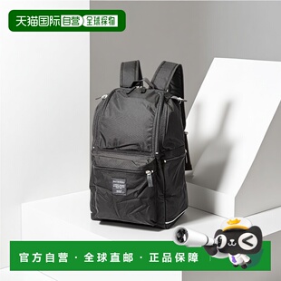 【日本直邮】Marimekko女士双肩包正品包包百搭通勤感通用款女包