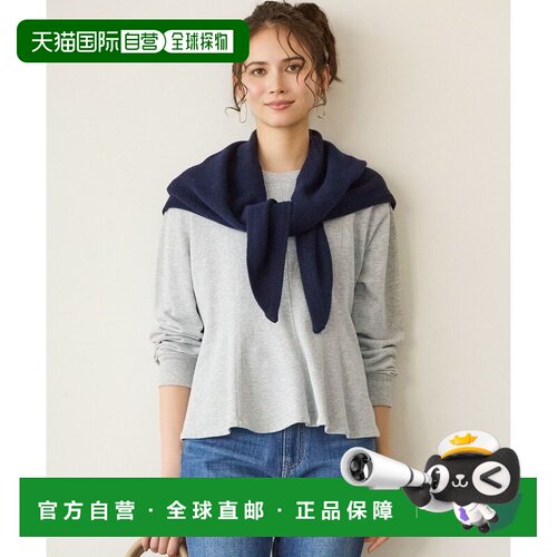 23区 【SLOW/部分店铺限定】因好评加产！高支毛圈运动衫设计针织