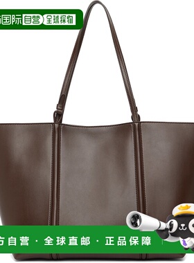 1h可退 香港直邮潮奢 Jacquemus 男士 棕色 The Marino 托特包 25