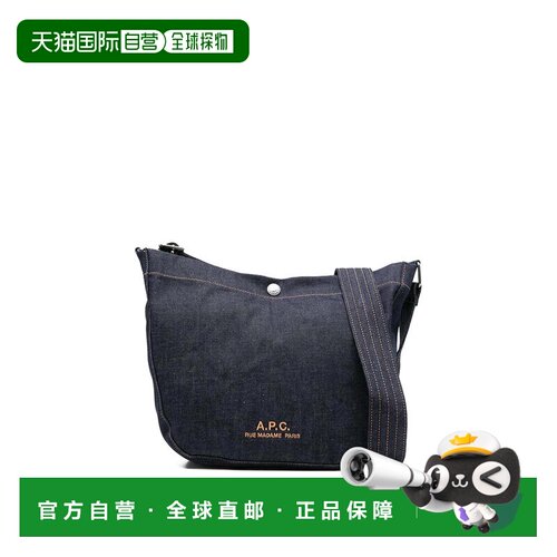 1h可退 香港直邮A.P.C. 女士斜挎包 COHIZM67010IAI CO 黑色 按扣