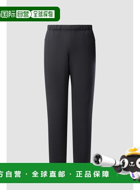 韩国直邮KOLON SPORT 男士卫裤休闲裤男装JWPNW24201CIN