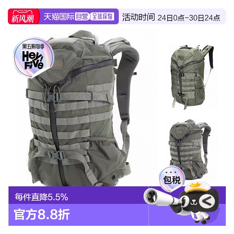 韩国直邮Mysteryranch神秘农场2 day户外登山包徒步双肩包27L男女
