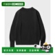 韩国直邮ANDERSEN Taupe毛衣 CREWNECK ANDERSEN 男针织SAILOR