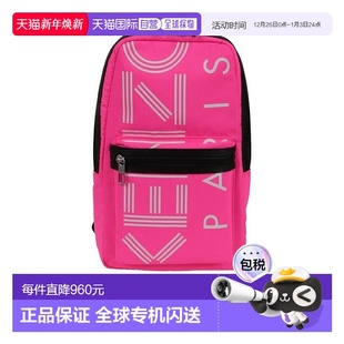 男士 粉红色 斜挎包 AW2019 logo印 F965SF220F2426 香港直邮KENZO