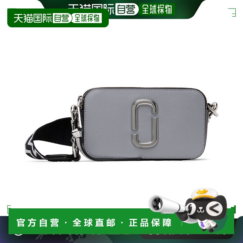 1h可退 香港直邮Marc Jacobs 马克 雅可布 女士 灰色 The Snapsho