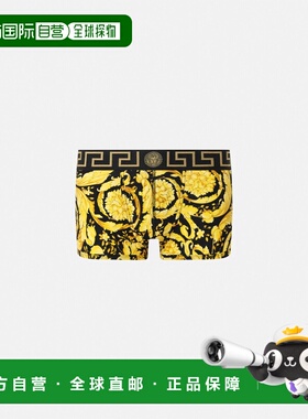 1h可退 欧洲直邮VERSACE 范思哲 26春夏 1000957-1A11188_5B010