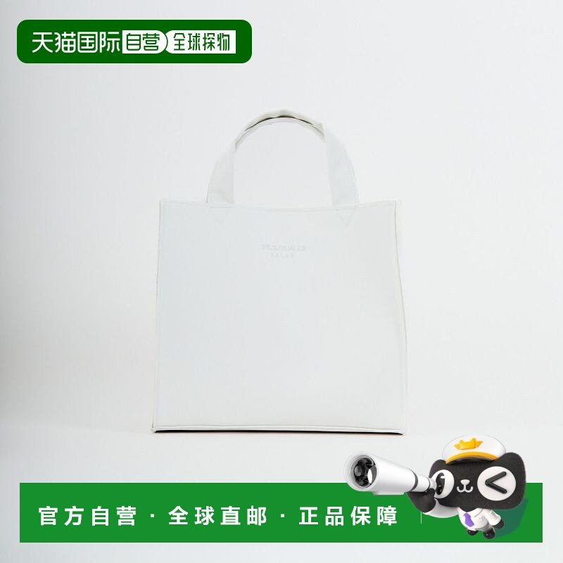 1h可退 日本直邮1piu1uguale3 RELAX 男装 仿皮质感通勤托特包 半