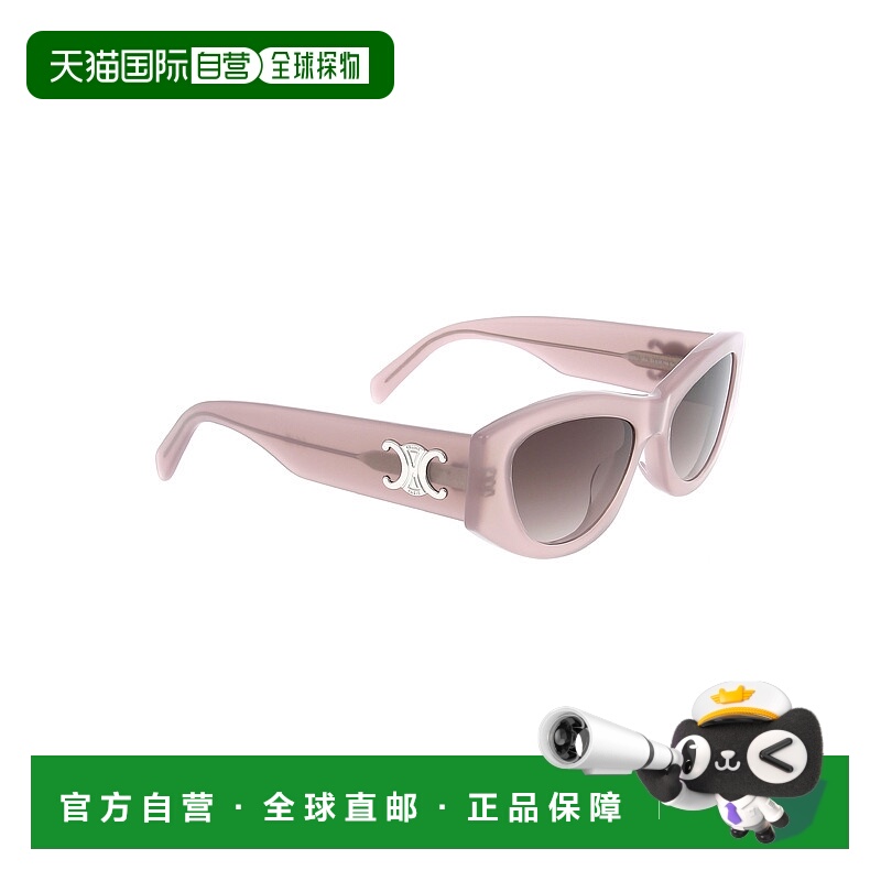 香港直邮CELINE 女士眼镜 CL40308U45F SS2025 花色 全框太阳镜