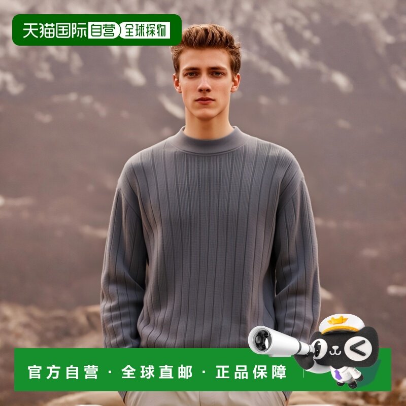 韩国直邮SATUR设计师款大气简约日常休闲个性针织衫SA23FWMK03GR