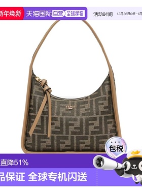 香港直邮FENDI Fendessence迷你手提包 Women crov斜挎包单肩包