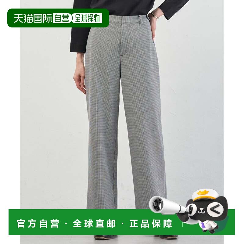 日本直邮ONWARD J.PRESS 女士 L 双面保暖萨克森直筒裤 白黑配色