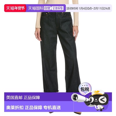 自营rag & bone Shea High-Rise Ankle Twilight Rinse Combo Rel