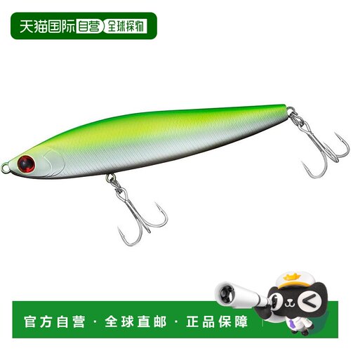 【日本直邮】达亿瓦 海鲈饵 Morethan Switch Hitter105S 哑光青