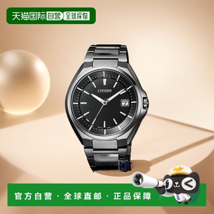 ATTESA 西铁城 Eco Drive 手 日本直邮 电波手表黑色男士 CITIZEN