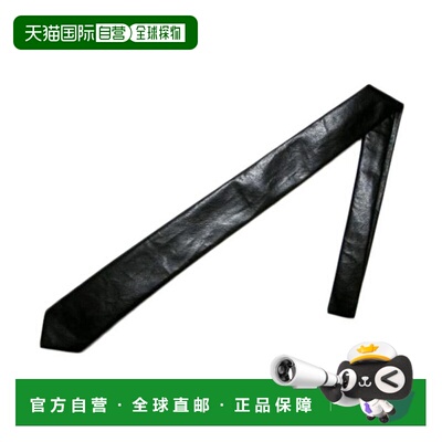 1h可退 日本直邮８(eight) 男女皮革纹细领带 ne12