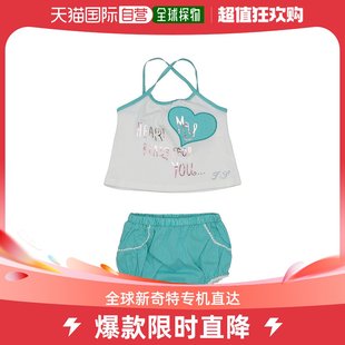 香港直邮潮奢 婴儿Outfits童装 Twinset