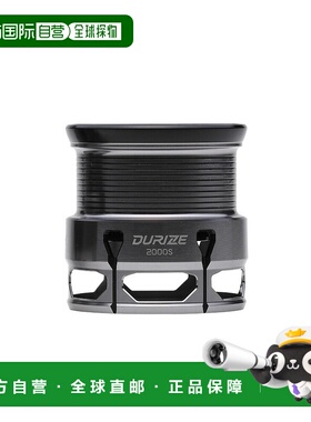日本直邮Tailwalk Durise 可选线轴 2500S