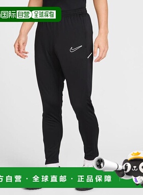 日本直邮M ACD25 长裤 [KPZ BR]裤子