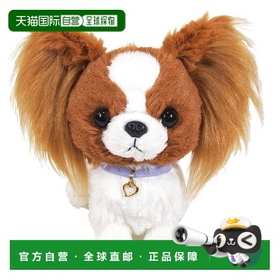 毛绒玩具 Sunlemon 蝴蝶犬 1992 日本直邮